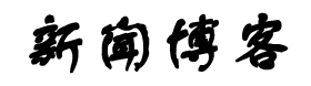 阿坝县新闻网